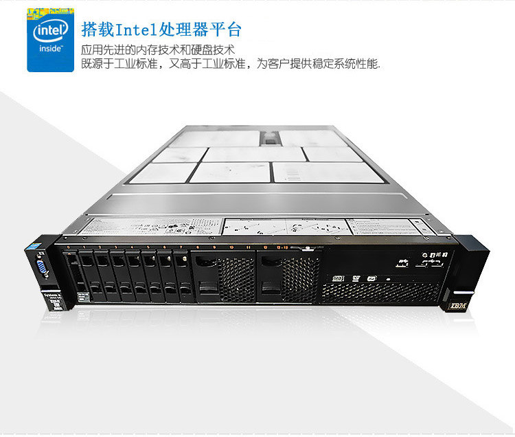 Объединение ibm служба устройство главная эвм X3650m5 8871i55 Xeon E5 2650v4 16G шасси формула бесплатная доставка IBM