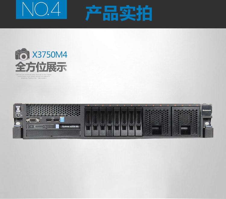 Объединение IBM служба Инструмент X3750M4 8752I02 E5-4607V2*2 32G озу 8 диск бесплатная доставка IBM