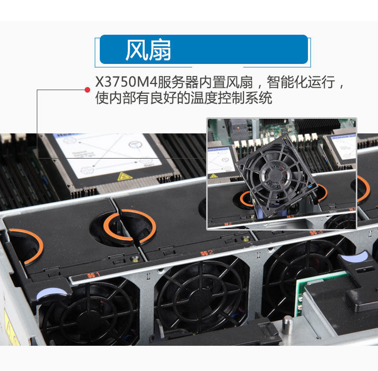 Объединение IBM служба Инструмент X3750M4 8752I02 E5-4607V2*2 32G озу 8 диск бесплатная доставка IBM