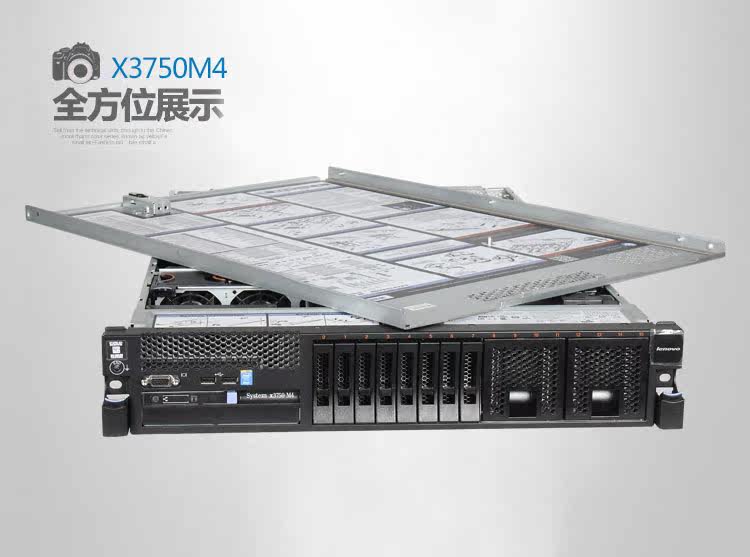 Объединение IBM служба Инструмент X3750M4 8752I02 E5-4607V2*2 32G озу 8 диск бесплатная доставка IBM
