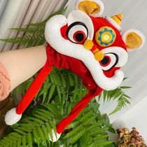 Year of the Rabbit Tiger Head National Tide Dance Wake Up Lion Hat Adult Headgear Ears Will Move Cute Funny Hanfu Winter Day