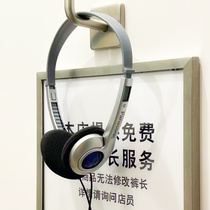 Panasonic headset wired head-mounted retro American Japanese style ins net red photo props hanging neck niche y2k