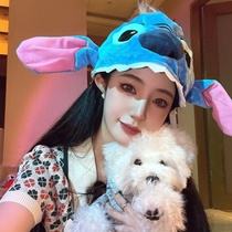 Hat 2022 popular female net red autumn style Stitch Stitch decoration photo plush doll ear warmer headgear