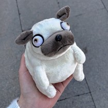 Haonan Little Brother Ugly Cute Doll Pig Dog Plush Doll Cute Shiba Inu Girls Send Best Friends Birthday Gifts