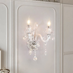 French-Style Bedroom Bedside Light Luxury Crystal Wall Lamp with a High-End Feel, 2025 Villa Living Room Background Wall Lamp