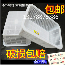 Plastic square griddle Rectangular Griddle Thickened Wash Vegetable Screen Drip Basket Fall not bad white square screen