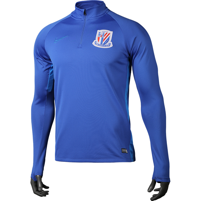 (spot)2020 Nike Shanghai Shenhua semi-zip head shirt training suit CI8016-480