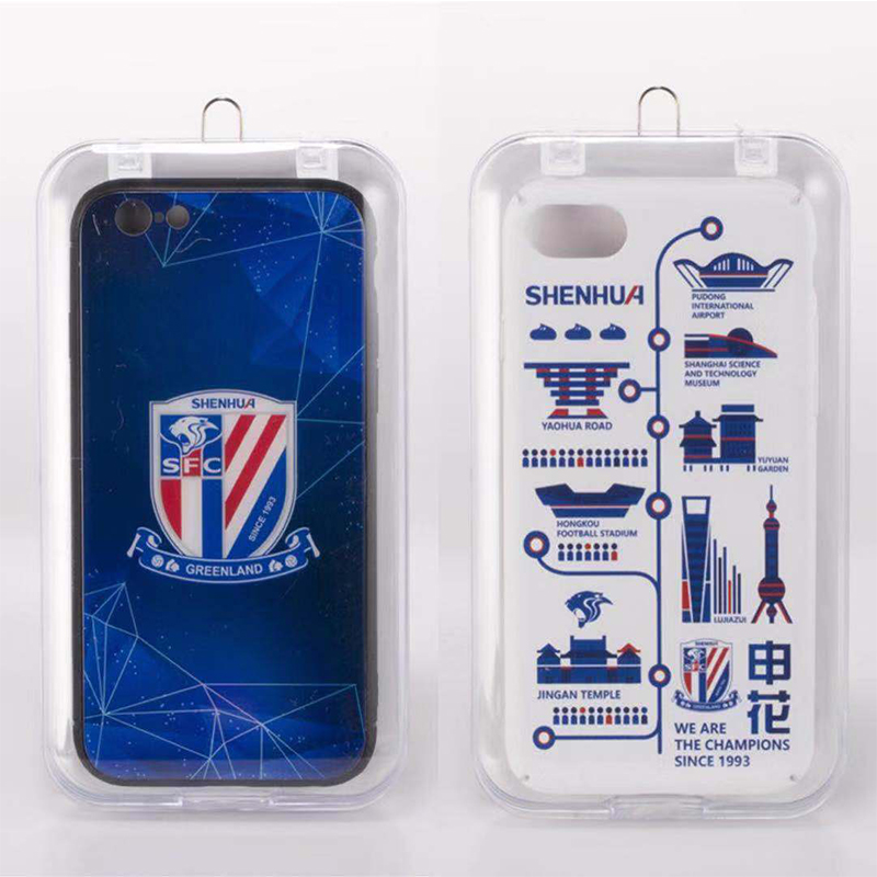 (spot) Shanghai Shenhua official authorized perimeter-Shenhua phone shell iphone6 7 8 X plus-Taobao