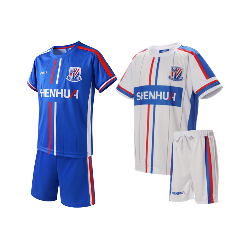 (Spot) Shanghai Shenhua Officially Authorized Peripherals-Shenhua Children's Fan Clothing Jersey and Pants Set