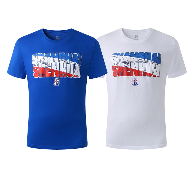Officially authorized surrounding - Shanghai Shenhua letter summer blue white T - shirt couples culture shirt