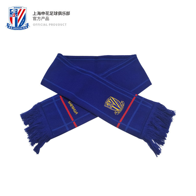 Officially authorized peripherals-Shanghai Shenhua golden team emblem high-end life knitted business thick scarf