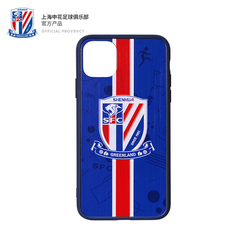 (spot) Shanghai Shenhua official authorized perimeter-Shenhua team emblem mobile phone protective shell suitable for iphone apple
