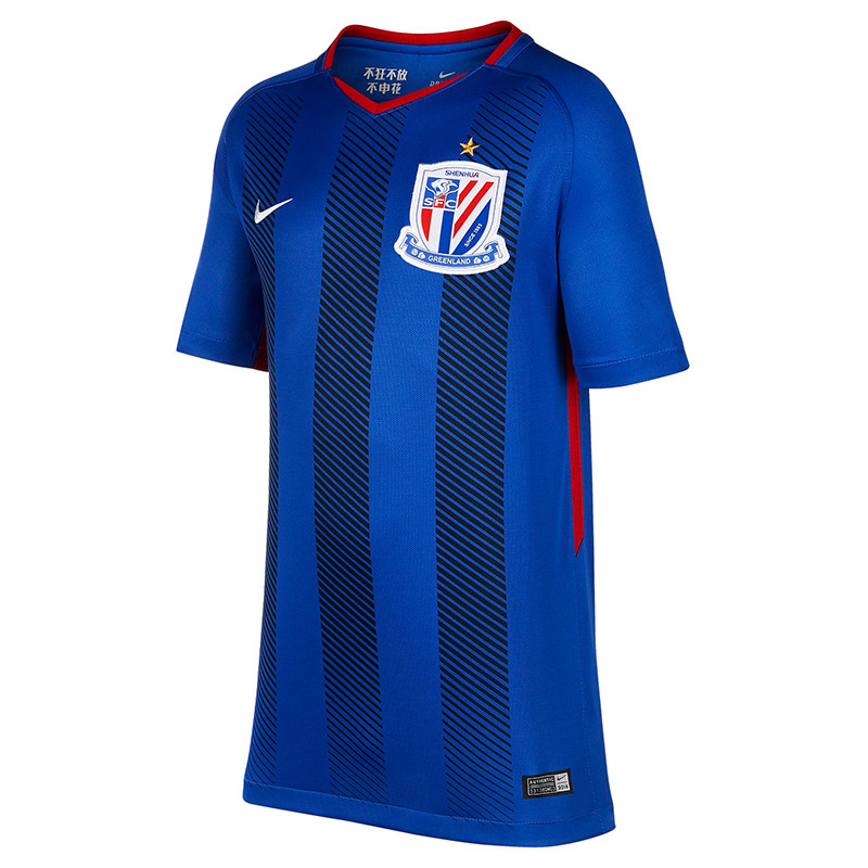 (Spot) 2018 Nike Chinese Super Shanghai Shenhua home children's clothes jersey BQ2995-480