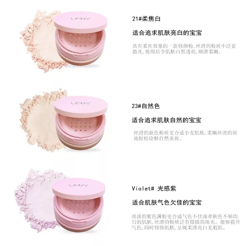 Hàn Quốc unny năng lực sửa chữa bột lỏng Yoyi rõ ràng không có khuyết điểm lỏng bột trang điểm bột mật ong kiểm soát dầu ẩm che khuyết điểm phấn phủ dành cho da dầu