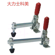 Hardware quick fixture GH12050 12050U Tooling clamp Quick chuck compressor Workpiece fixing clamp