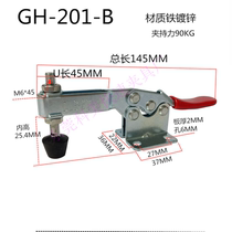 Quick clamp clamp Elbow clamp Horizontal compressor replacement instead of MC01-3 MC01-S3