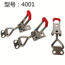 Fast fixture Fast adjustable buckle Lock buckle Lock clip Box buckle Fixed buckle Lock clip 4001 4002 4003