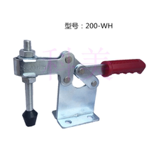 Quick fixture Horizontal woodworking double-shank fixture BRH SD GH 220WH 220WLH welding fixing clamp