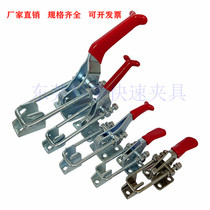 Hercules Kemei fast fixture door buckle pull buckle lock buckle JYCHDLSBRHGH4032 431 stainless steel