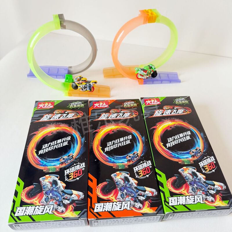 New Model of Motorcycle Track Turbine Toy Racing Car, National Trend Whirlwind Alloy Gearbox Pull-Back Motorcycle with Rotation