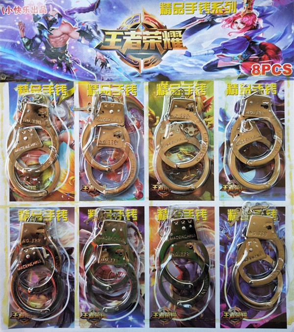 Children's Pretend Play Fun Handcuffs, Stainless Steel Handcuffs, Police Military Equipment Wholesale