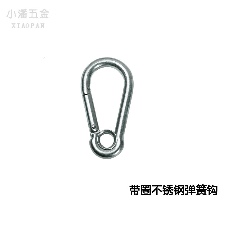 304 stainless steel with ring spring hook Safety hook with hole climbing buckle Quick hanging autumn Qianking dog chain buckle Sole buckle-Taobao