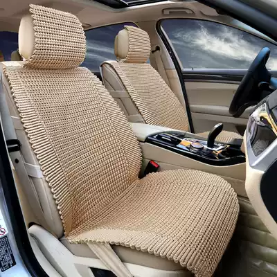 Hand-made ice silk car seat cushion single Four Seasons universal? Chair cushion mat cover summer car seat cover cool cushion