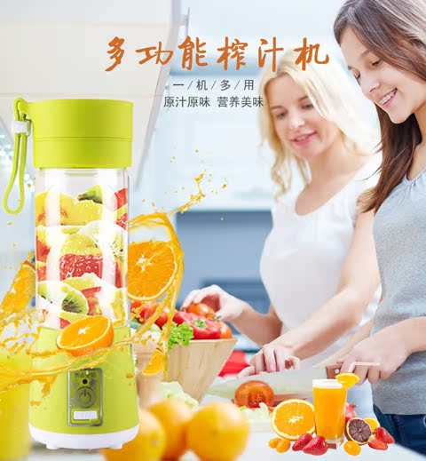 máy ép hoa quả bằng tay Máy ép trái cây gia dụng mini trái cây và rau quả tự động Máy ép trái cây tươi vắt nước máy sinh viên ký túc xá bắt tay máy xay ăn dặm
