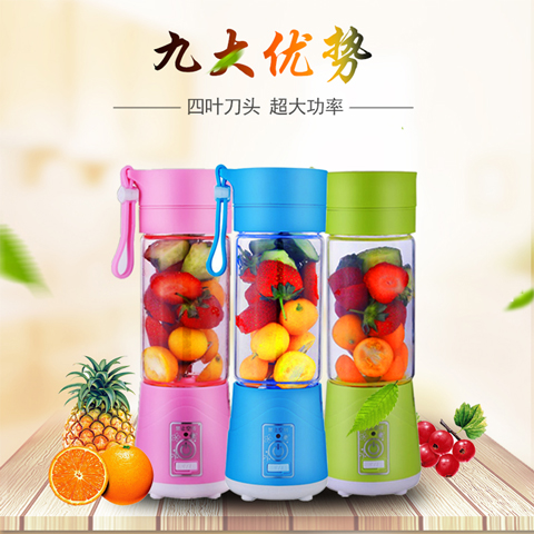 máy ép hoa quả bằng tay Máy ép trái cây gia dụng mini trái cây và rau quả tự động Máy ép trái cây tươi vắt nước máy sinh viên ký túc xá bắt tay máy xay ăn dặm