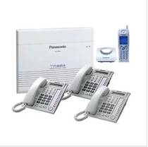 Panasonic KX-T7730CN digital hybrid telephone