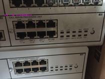 Alcatel OXO OXE main cabinet expansion cabinet secondary cabinet