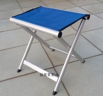 Stool Household folding stool Aluminum stool Leisure folding stool Fishing stool Mesh small bench Maza stool folding