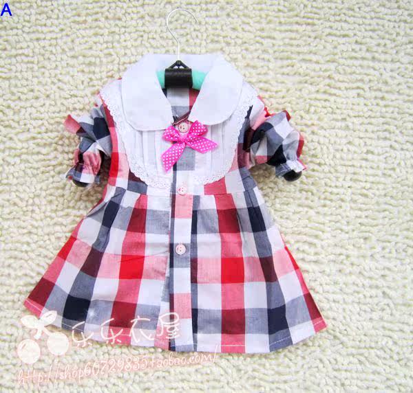 Chemise fille à manche longue - Ref 2085615 Image 6