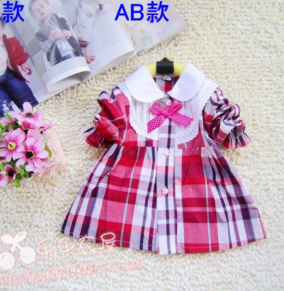 Chemise fille à manche longue - Ref 2085615 Image 4