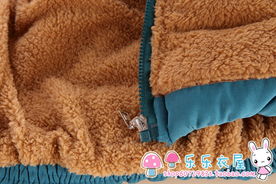 Gilet enfant - Ref 2068908 Image 21