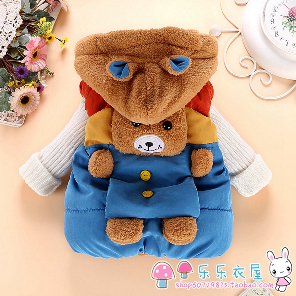 Gilet enfant - Ref 2068908 Image 12
