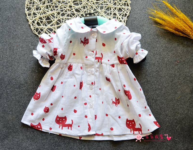 Chemise fille à manche longue - Ref 2085615 Image 15