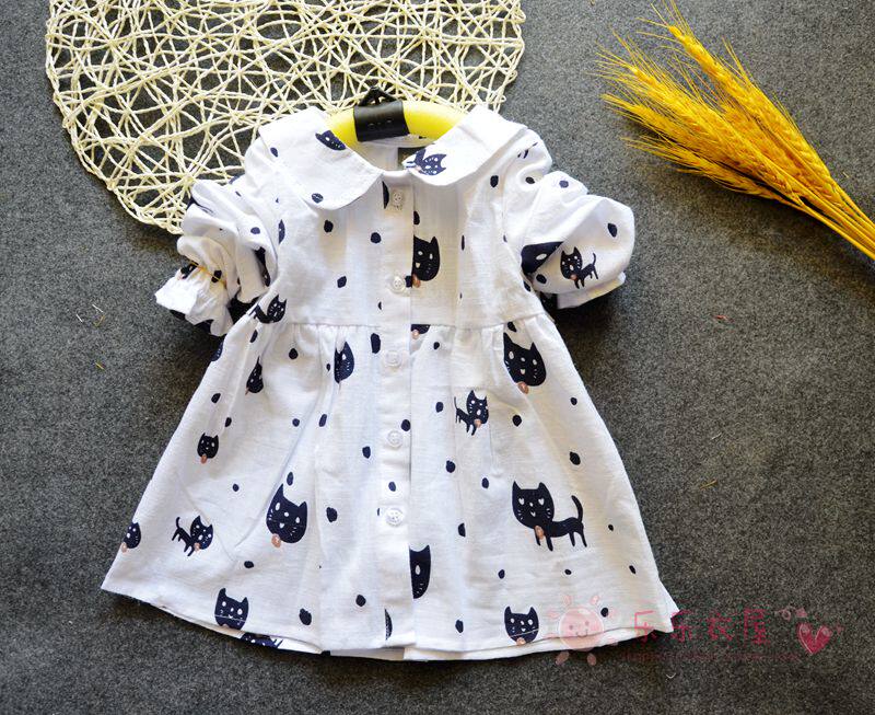 Chemise fille à manche longue - Ref 2085615 Image 16