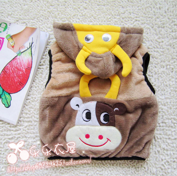 Gilet enfant - Ref 2068908 Image 30
