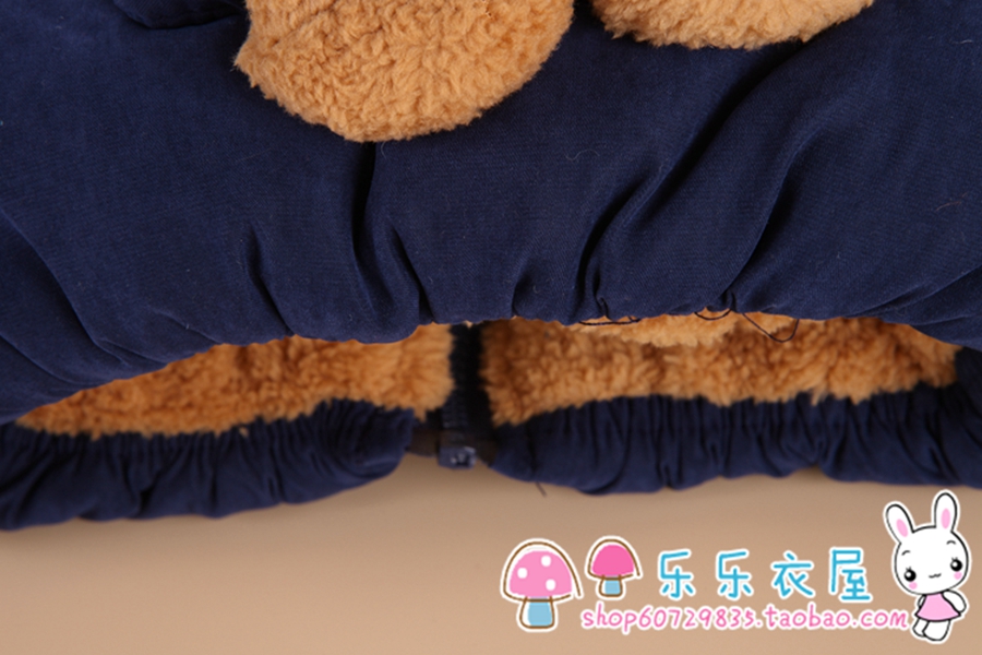 Gilet enfant - Ref 2068908 Image 9