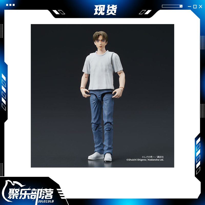 Jule Tribe Digaction Dig Initial D Fujiwara Takumi In-Stock Jule Tribe Digaction Dig Initial D Fujiwara Takumi In-Stock