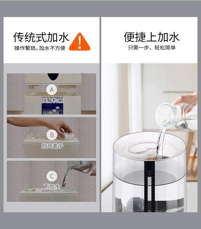 Thêm nước làm ẩm không khí nhà câm phòng ngủ bà bầu bé sương mù khối lượng lớn phun czd4162 - Máy giữ ẩm