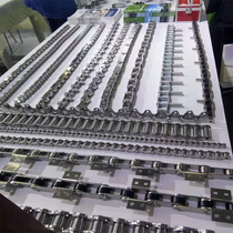 Domestic non-standard special chain joint stainless steel chain 304 conveyor chain plate precision matching mesh chain sprocket