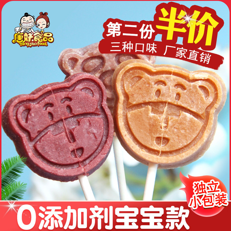 Snacks for baby baby rods without additives for healthy nutritious children