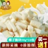 Товары от 唐妖食品专营店