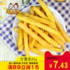 Товары от 唐妖食品专营店
