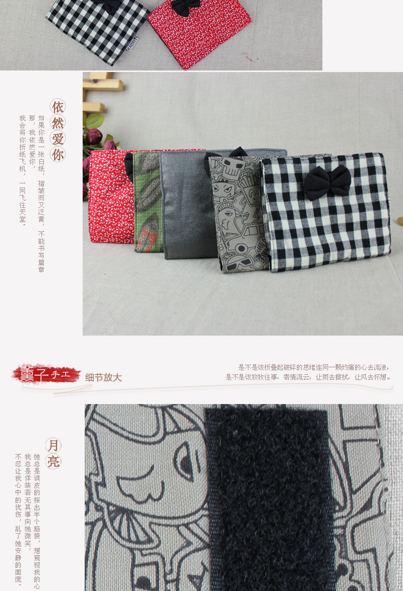 Kaoru handmade cotton in nơ cô gái băng vệ sinh túi giả túi lưu trữ thẻ gói tài liệu gói ưu đãi đặc biệt túi đựng giấy tờ