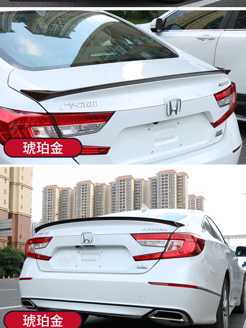Dành riêng cho đuôi xe Accord thế hệ thứ 10 của Honda mà không cần phải sửa đổi cánh lướt gió đuôi Accord 10 thế hệ cánh lướt gió civic