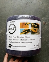 Cleaning cloth 99021 industrial cleaning cloth sponge sand) line sand) rust removal cloth) vegetable melon cloth