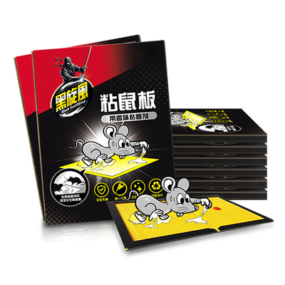 黑旋风粘鼠板强力老鼠贴家用6片装